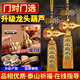 和堂悅舍五帝錢(qián)入戶(hù)門(mén)銅錢(qián)正品門(mén)對(duì)門(mén)風(fēng)水掛件對(duì)鄰居門(mén)銅葫蘆真品開(kāi)過(guò)玄關(guān) 【老師親點(diǎn)龍頭葫蘆】任意門(mén)對(duì)