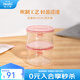 怡萬(wàn)家（iwaki）飯盒可微波爐加熱保鮮盒學(xué)生上班族便當盒玻璃餐盒冰箱收納盒輕薄 【適合帶飯-粉色】490ml*2