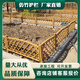 仿竹籬笆護(hù)欄鄉(xiāng)村道路圍欄不銹鋼欄桿花園防護(hù)欄菜園柵欄仿竹護(hù)欄 定制-弧形款