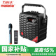 萬利達（Malata）家用電木吉他貝斯民謠彈唱樂器音箱手提音響戶外廣場舞演出音箱街頭多功能聯(lián)系客服贈送優(yōu)盤