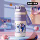 迪士尼（Disney）兒童保溫杯316不銹鋼學(xué)生時(shí)尚雙飲杯一蓋雙飲水杯水壺保溫壺 史迪奇/一蓋雙飲 480ml