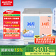 澳柯瑪（AUCMA）13公斤半自動(dòng)波輪洗衣機(jī)家用雙缸大容量 雙電機(jī)宿舍租房脫水甩干國家補(bǔ)貼以舊換新XPB130-3188S