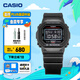 卡西歐（CASIO）G-SHOCK 基礎方塊 DW-5600HR運動男士手表 小方塊 【七夕禮物】 DW-5600UHR-1PR-200米防水