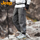 吉普（JEEP）褲子男秋季寬松休閑褲戶(hù)外傘兵褲沖鋒工裝褲男登山男褲太空灰XL