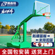 博森特（BOSENTE） 籃球架 成人標(biāo)準(zhǔn)戶外籃球框移動(dòng)藍(lán)球架 家用室外籃球架子 標(biāo)準(zhǔn)凹箱【包安裝不含配重】