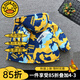 G.DUCKKIDS男童外套秋冬款加絨兒童沖鋒衣迷彩服小童男孩衣服保暖冬裝冬季潮 黃色 90 建議身高80-90cm1歲半-2歲