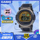 卡西歐（CASIO）手表男士G-SHOCK學(xué)生防水運動電子日韓表送男友禮物G-B001MVB-8