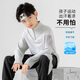 優(yōu)優(yōu)1點（Yoyo one）兒童速干衣運動套裝男童羽毛球訓練服大童半拉鏈長袖籃球體能跑步 19578灰色+16276黑灰拼接 140 140cm