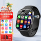 GTALEI華為機適用兒童電話手表高清5G卡全網(wǎng)通防水可插卡定位小學(xué)初高中生青少年男女孩智能手表小米機 至尊黑【續(xù)航升級+微信QQ+零錢支付+學(xué)習(xí)app】