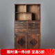 容山堂 實(shí)木普洱茶盒分茶盒茶葉儲(chǔ)藏柜 博古架多層普洱茶餅收納柜 重?zé)p門八屜普洱茶柜