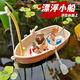 時(shí)鳥(niǎo)迷你仿真小船游泳圈釣魚(yú)漁船魚(yú)缸漂浮造景模型玩具 微景觀(guān)diy擺件 實(shí)心迷你篷船（會(huì )沉水底） 小船可漂浮在水面上