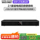 豪韻柏林之聲HIFI桌面回音壁電視音響立體聲效果客廳重低音音箱 IA-3060TV