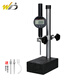 韋度（WD）數顯高度儀規計百分表千分表高精度厚度深度大理石測量座測高儀 比測臺100*150+千分表50