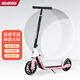 dodoto兒童滑板車(chē)6-12-14歲中大童學(xué)生兩輪代步折疊車(chē)小孩車(chē)滑行MDM6699 6699-核粉色（入門(mén)款）