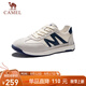 駱駝（CAMEL）經(jīng)典T頭輕盈軟彈休閑板鞋百搭德訓(xùn)鞋男 G15S547095 白藍(lán) 41