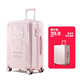 銀座Hello Kitty 正版聯(lián)名行李箱高顏值輕便旅行箱萬(wàn)向輪拉桿箱 24英寸拉鏈