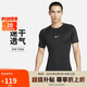 耐克(NIKE)春夏男短袖圓領(lǐng)T恤 運(yùn)動(dòng)休閑 簡(jiǎn)約時(shí)尚 FB7933-010 黑色XL