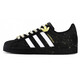 阿迪達(dá)斯 （adidas）【定制】SUPERSTAR潑墨簡(jiǎn)約耐磨防滑低幫板鞋男款黑色 黑色 42