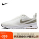 耐克NIKE休閑鞋女子氣墊AIR MAX NUAXIS運動鞋HF1233-104白39