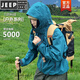 JEEP SPIRIT吉普沖鋒衣女款2025新款三合一小個(gè)子超好看徒步旅游登山服外套 25636仙蹤綠【三防科技】 XS