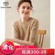 牧什秋山羊絨短袖女士圓領(lǐng)羊絨半袖女純色絞花針織打底衫新款NZ607R 高雅駝 L
