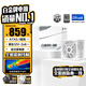 金河田（Golden field）白金A+1250W 全白版ATX3.1電腦電源白金認(rèn)證/全日系電容/12V2*6/10年換新/穩(wěn)壓5090/軟壓紋線