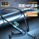 拜碩柏林之聲跑步運(yùn)動雙動圈4喇叭可插TF卡高音質(zhì)適用華為蘋果掛脖頸掛式2025最新款超長續(xù)航藍(lán)牙耳機(jī) 【熱銷款】持久續(xù)航高音質(zhì) 耳塞式
