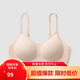 蕉內(nèi)蕉蕉杯軟支撐女士內(nèi)衣無鋼圈側(cè)收副乳聚攏小胸無痕夏季透氣文胸罩
