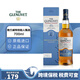 格蘭威特（ThE GLENLIVET）【豪悅洋酒】蘇格蘭格蘭威特創(chuàng)始人雪莉三桶單一麥芽威士忌洋酒 格蘭威特創(chuàng)始人甄選700ml