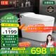 原田（Yuantian）普通馬桶虹吸式無需插電家用內(nèi)置水箱非智能側(cè)按腳踢公衛(wèi)坐便器 Q13經(jīng)典款【腳踢側(cè)按+內(nèi)置香薰】 250/305/350/ 400mm 【下單備注】