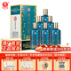 迎春53度河北迎春酒(藍(lán)醬) 醬香型白酒  廊坊特產(chǎn) 純糧釀造 53%vol 500mL 6盒