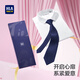 海瀾之家（HLA）領(lǐng)帶送老公免打拉鏈條紋領(lǐng)帶禮盒裝七夕禮物 寶藍(lán)色【免打款】