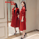 蔻伊婭（Kouyiya）品牌女裝新品風(fēng)衣外套女中長(cháng)款2025秋冬季新款氣質(zhì)收腰休閑上衣 酒紅色 M 建議100-110斤