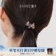 萱子（SHINE）卡通可愛狗狗發(fā)繩頭飾造型扎頭發(fā)發(fā)圈 銀色