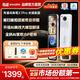 有道詞典筆X7Pro/X7英語智能點讀筆小初高中生學(xué)習(xí)機電子詞典掃讀掃描筆翻譯筆單詞筆神器 【全年齡段可用】X7Pro長續(xù)航 64GB 全科