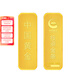 中國黃金 Au9999黃金薄片投資金條100g