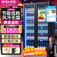 銘仕德（Mshder）商用酒水冷藏柜展示柜冷藏保鮮柜網(wǎng)紅酒水展示柜冰柜冰箱啤酒柜超市便利店飲料柜 鍍膜三光（一級能耗）雙門1000*600*1830