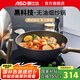 愛仕達(dá)炒鍋不粘鍋鈦不粘無(wú)油煙廚房家用炒菜鍋油你控炒鍋 CL32A9WG 炒鍋 32cm