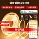 拉伯塔已接入米家智能cob燈帶護(hù)眼全光譜無(wú)極調(diào)光24v線性燈客廳三色10米