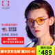 GUNNAR 防藍(lán)光防光輻射眼鏡電腦手機(jī)平光護(hù)目鏡圓框男女辦公游戲防護(hù)鏡 瑪瑙黑-琥珀色