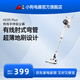 小狗（puppy）吸塵器小型寵物家用有線大吸力手持推桿肘式吸塵機HC05 Plus