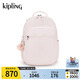 Kipling2025春夏新款學(xué)生書包大容量雙肩包畢業(yè)旅行首爾包|SEOUL M-啞漆淺粉