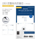 Filofax英國 A7 A6 A5一日一頁(yè)兩天一頁(yè)手帳內頁(yè)替芯頁(yè)無(wú)酸紙內芯打孔紙 2026年A6白色兩天一頁(yè)26-68423