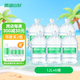 鼎湖山泉飲用天然水 12L*6桶 大桶裝水 家庭泡茶鮮甜 12L 6桶