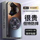 xoomz【星盾磁吸支架】適用華為pura80pro手機殼p80pro+保護套直邊超薄防摔鏡頭全包磨砂簡約男款 【深空黑】星盾磁環(huán) | 旋轉(zhuǎn)支架 華為 Pura80 Pro/Pro+通用