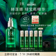 赫蓮娜HR綠寶瓶精華液50ml禮盒保濕修護(hù)護(hù)膚品化妝品生日禮物送女友