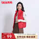 鴨鴨冬季新款羽絨服女休閑羽絨馬夾時(shí)尚坎肩立領(lǐng)馬甲背心KXM 中國(guó)紅色 L