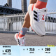 adidas PUREBOOST 22隨心暢跑舒適體測跑鞋男子阿迪達斯官方   白色/黑色/藍色/紅色   41
