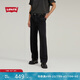 Levi's李維斯24秋冬新款男士565美式復(fù)古寬松直筒牛仔褲