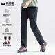 拓路者壁虎快干褲女款高彈耐磨攀巖褲戶(hù)外徒步褲休閑直筒褲跑步運動(dòng)褲